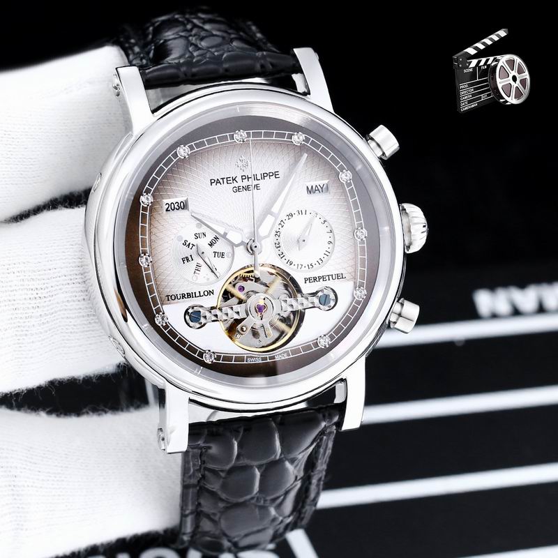 Patek Philippe 43mm 080735